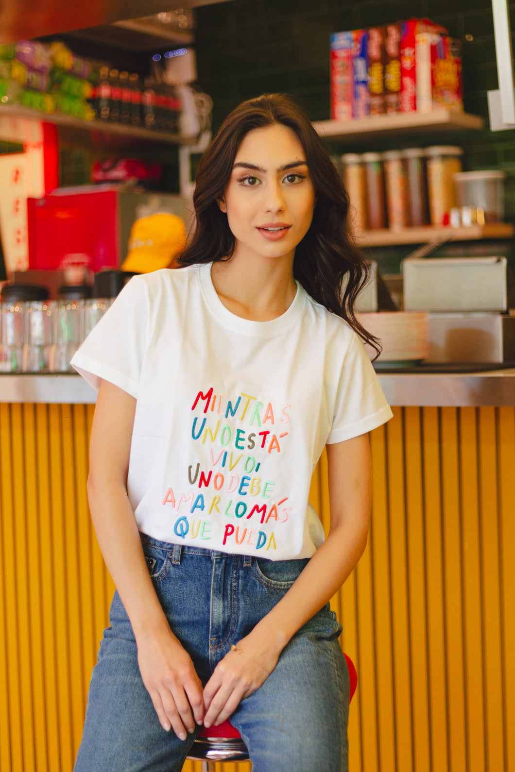Baile Inolvidable Embroidered Oversized Tee